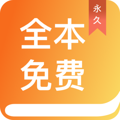 乐虎游戏app